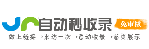 为你提供学习资料，提升学术与工作